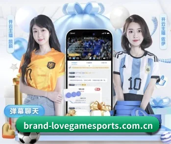 了解平台 - 体育资讯内容服务 - AIGAME SPORTS
